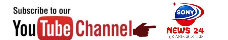Banner Add